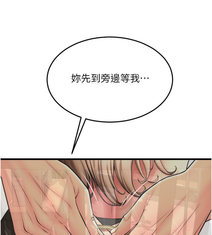 62P - 请用啪支付