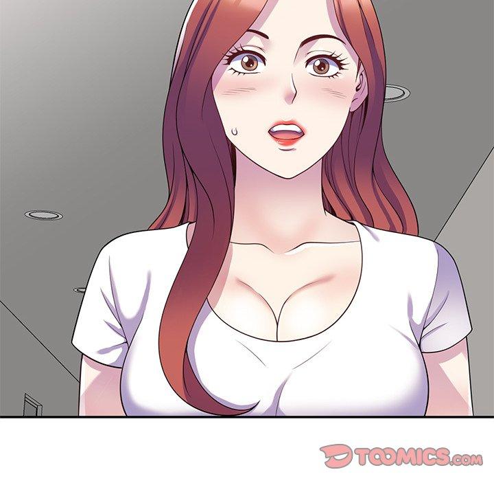 12P - 我的老婆是老师