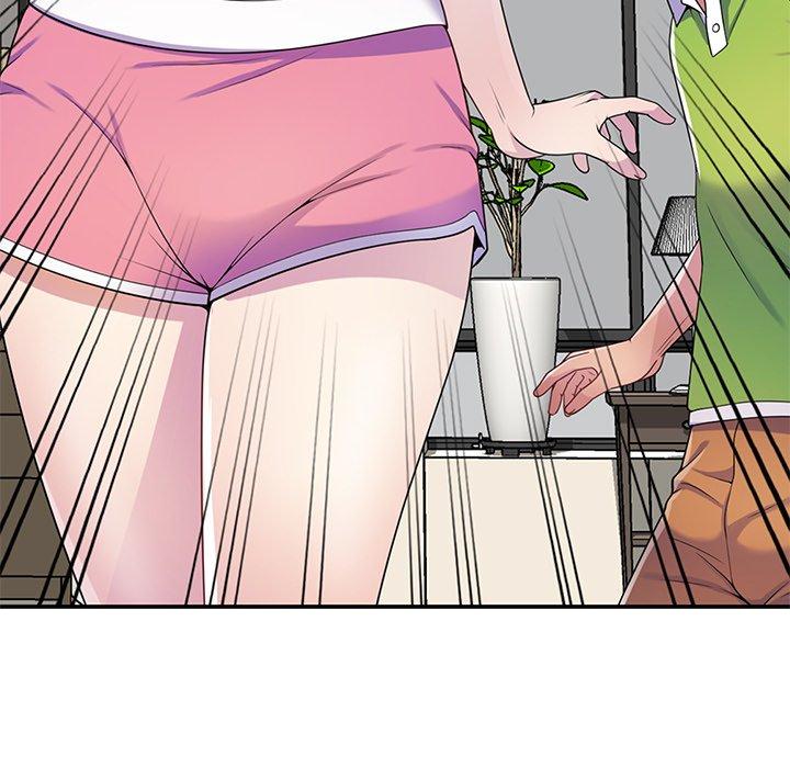 131P - 我的老婆是老师