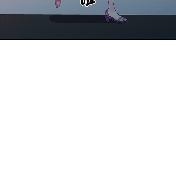144P - 我的老婆是老师