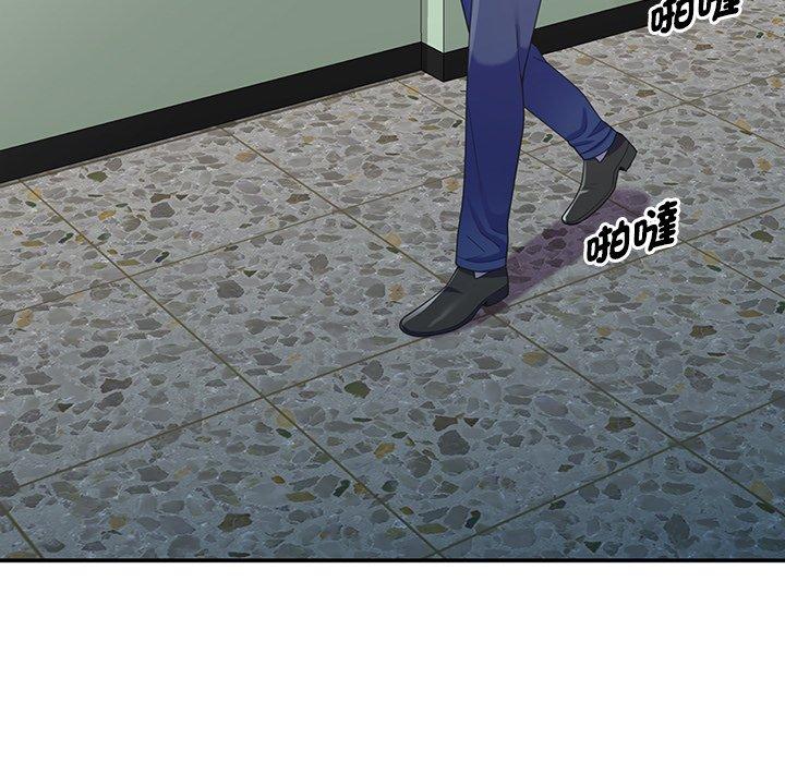 168P - 我的老婆是老师