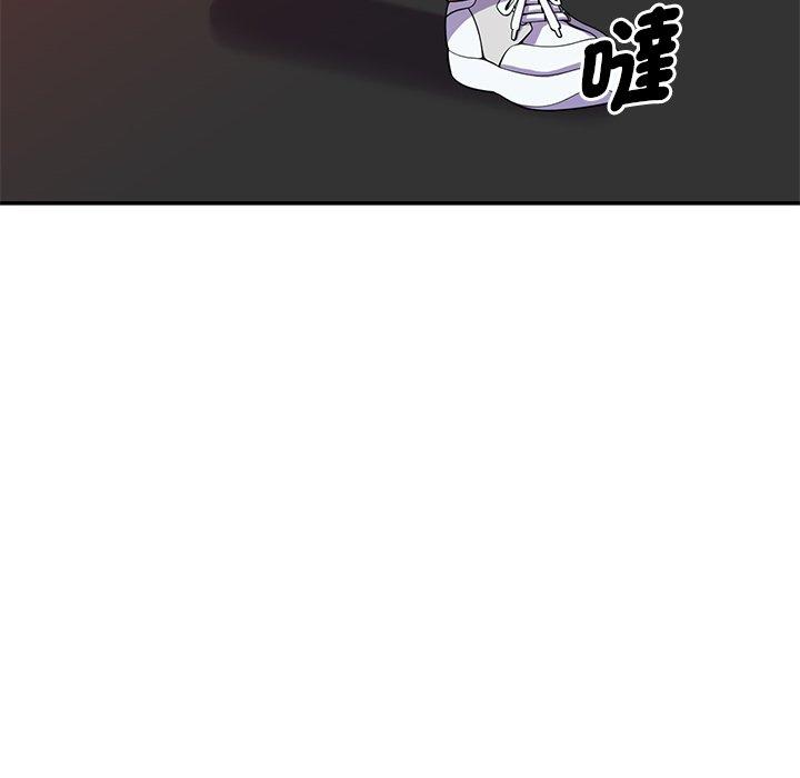 21P - 我的老婆是老师