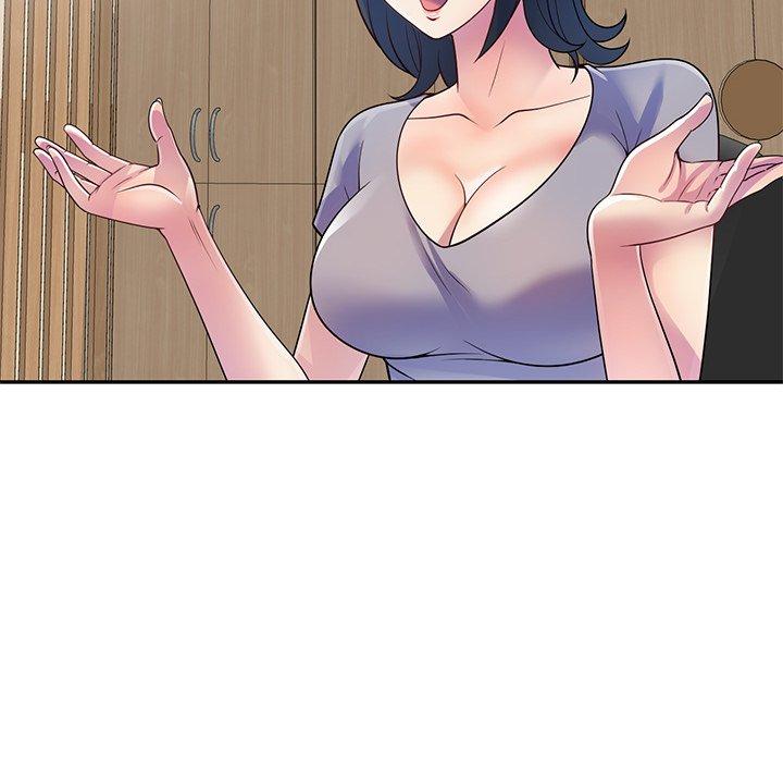158P - 我的老婆是老师
