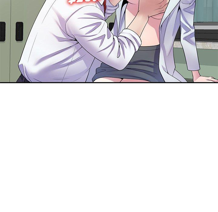 91P - 我的老婆是老师