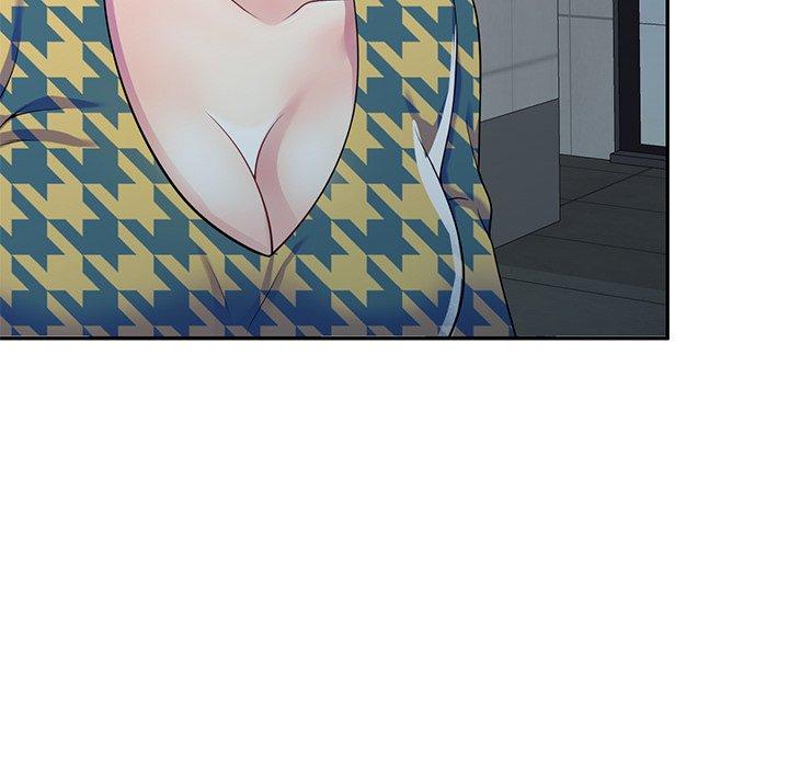 97P - 我的老婆是老师
