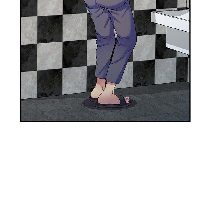174P - 我的老婆是老师