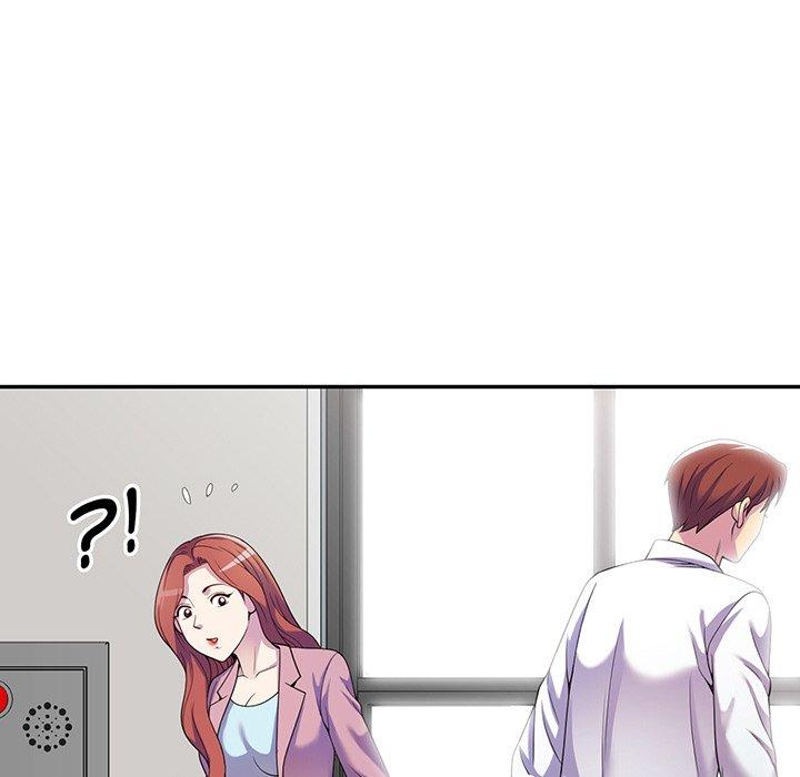 117P - 我的老婆是老师