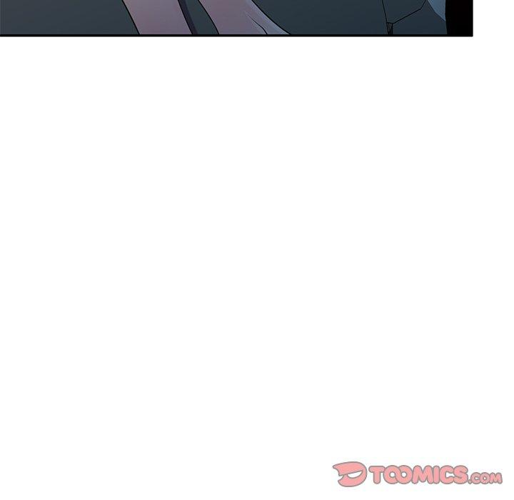 111P - 我的老婆是老师