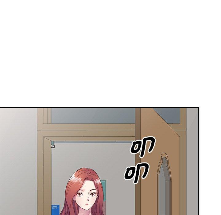 120P - 我的老婆是老师