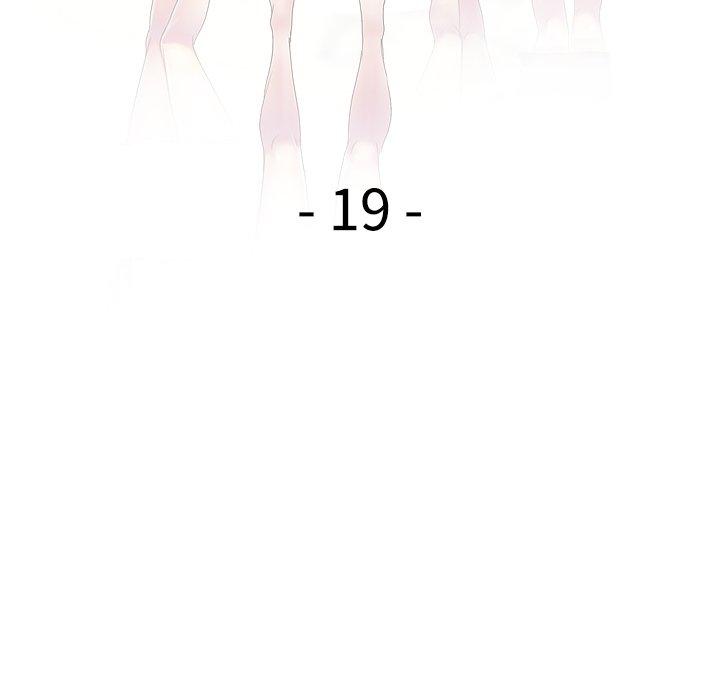 14P - 我的老婆是老师