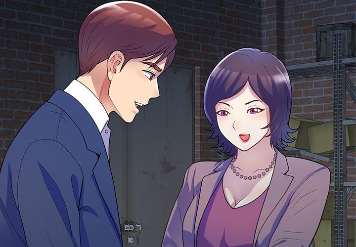 2P - 我的老婆是老师