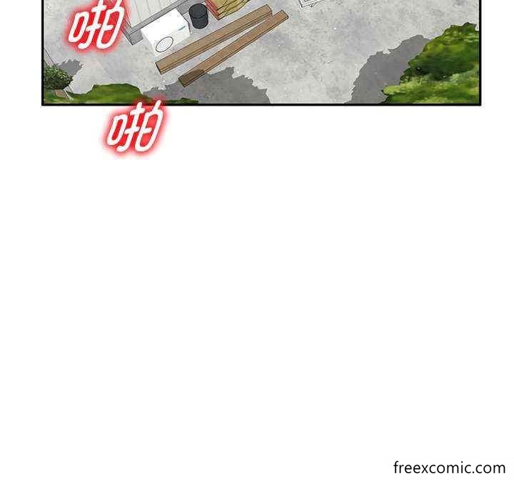 103P - 我的老婆是老师