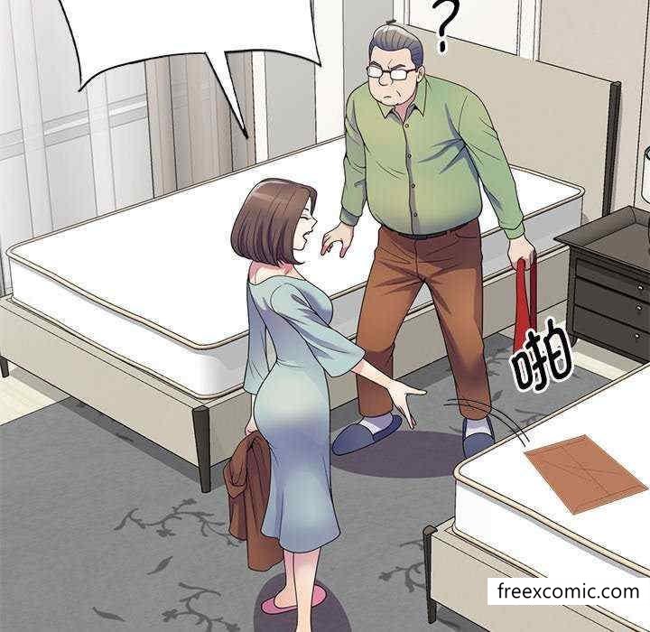 171P - 我的老婆是老师