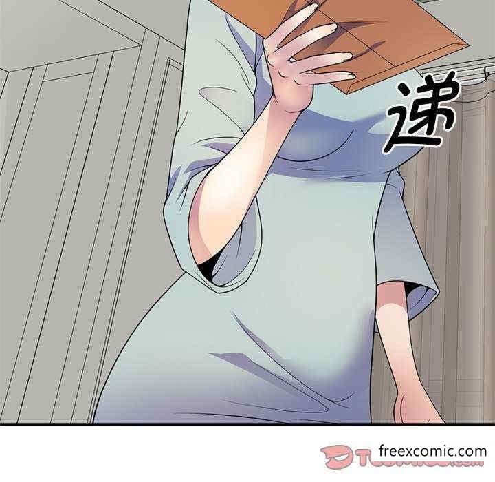 180P - 我的老婆是老师