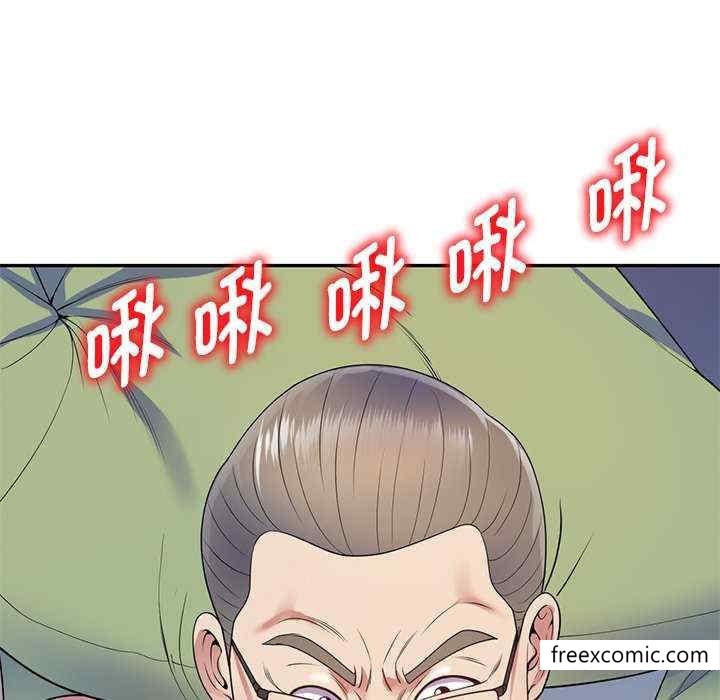 50P - 我的老婆是老师