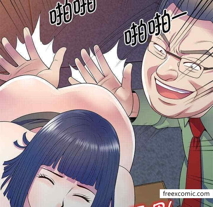 65P - 我的老婆是老师
