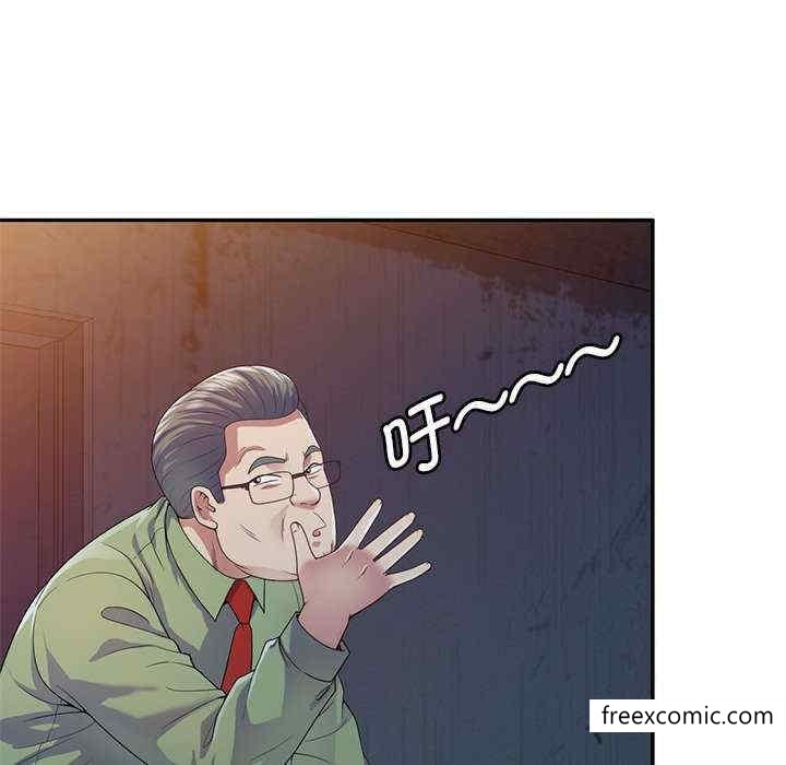 7P - 我的老婆是老师