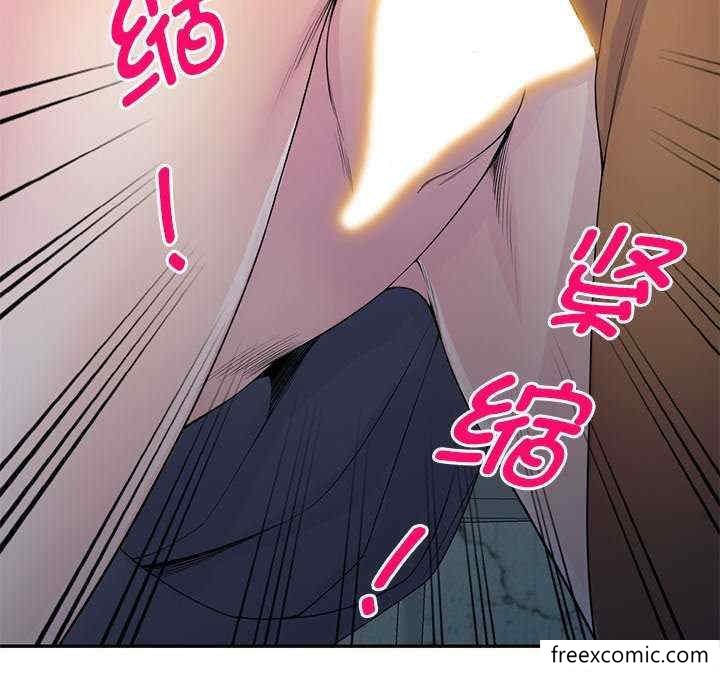 91P - 我的老婆是老师