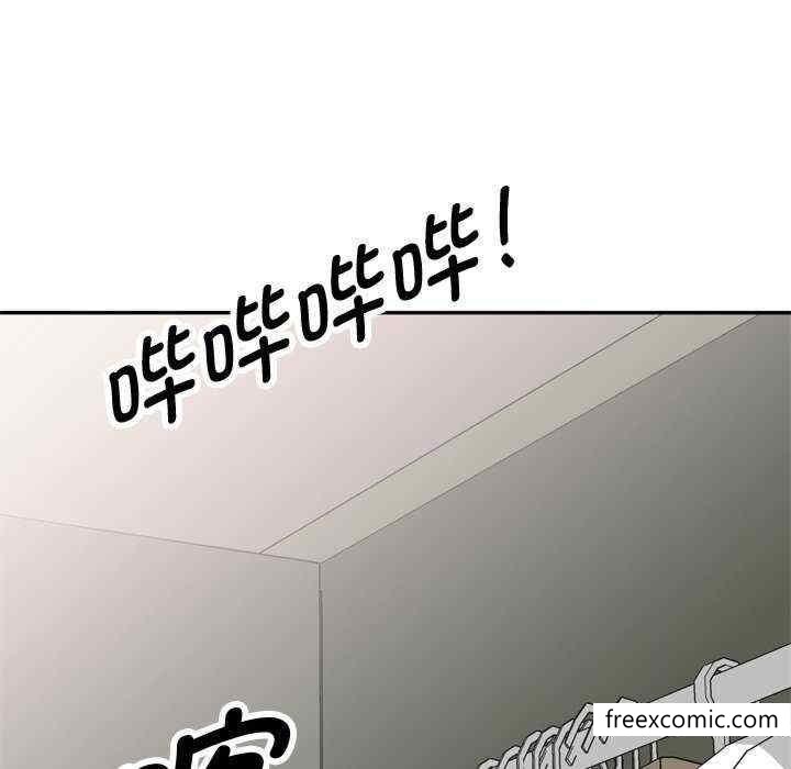 157P - 我的老婆是老师