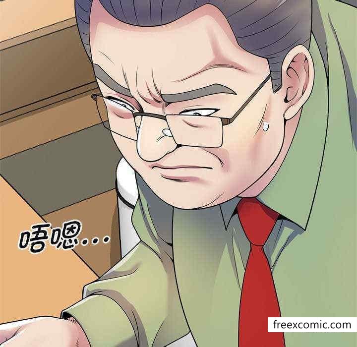 19P - 我的老婆是老师
