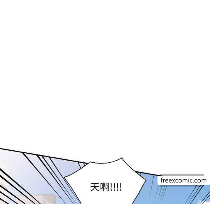 129P - 我的老婆是老师
