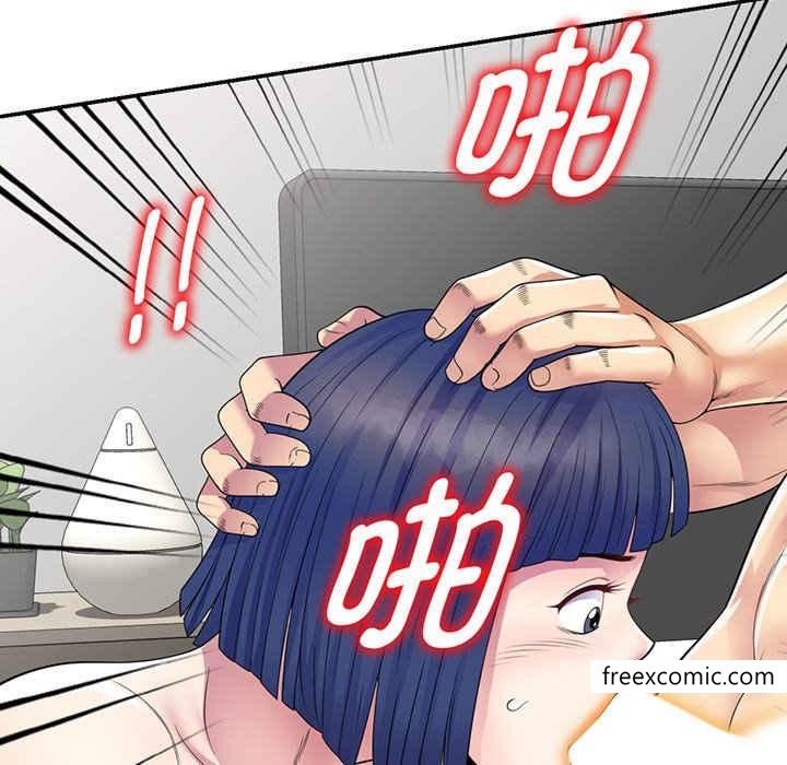 180P - 我的老婆是老师