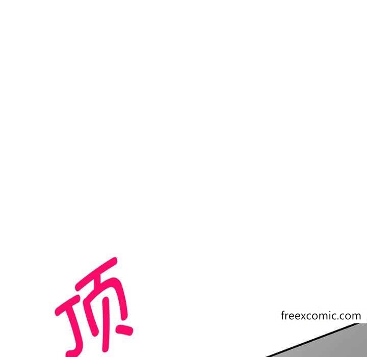 195P - 我的老婆是老师