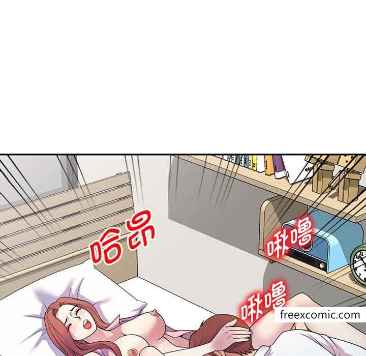 45P - 我的老婆是老师