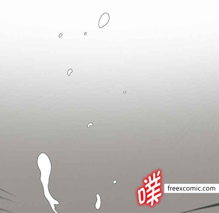 90P - 我的老婆是老师