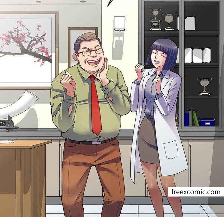 123P - 我的老婆是老师