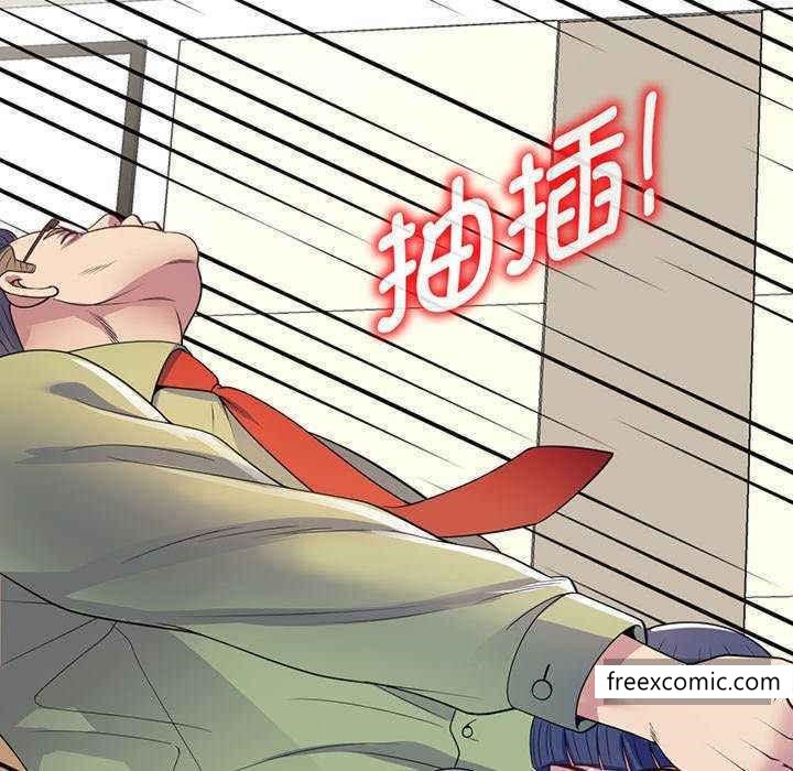 139P - 我的老婆是老师