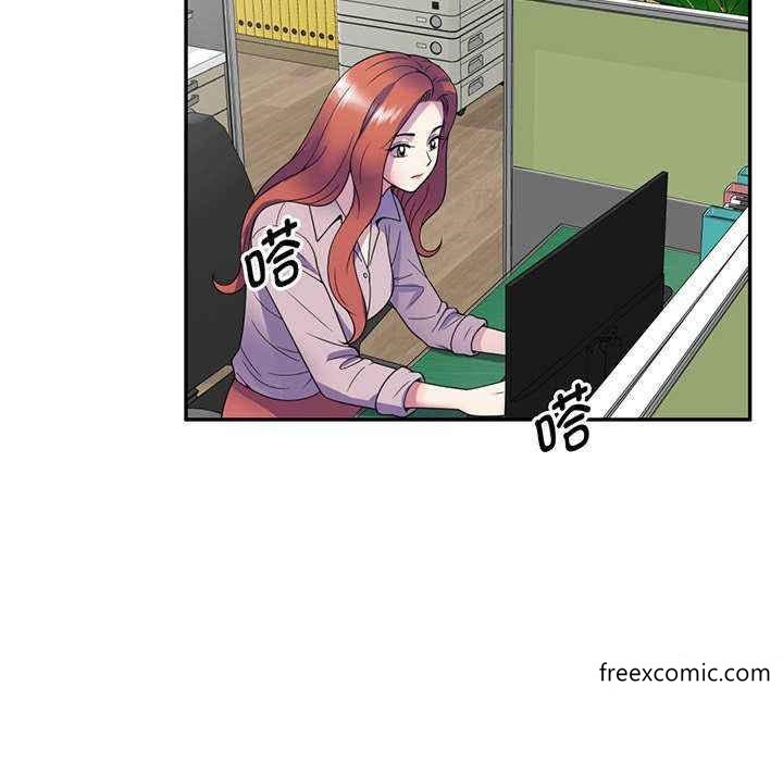146P - 我的老婆是老师