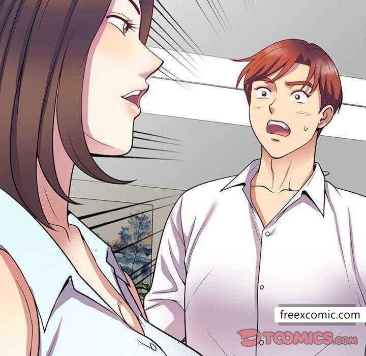 184P - 我的老婆是老师