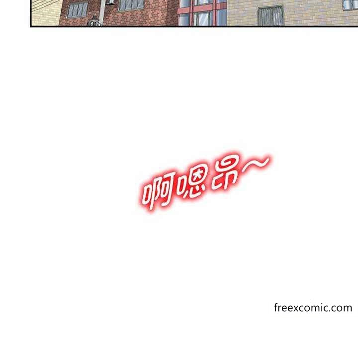 23P - 我的老婆是老师