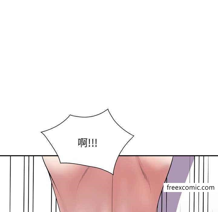 41P - 我的老婆是老师