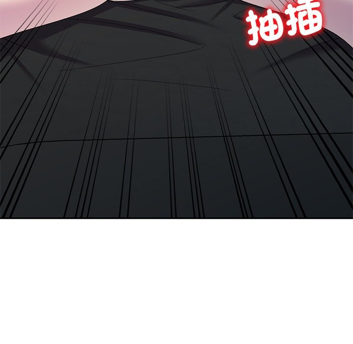 139P - 我的老婆是老师
