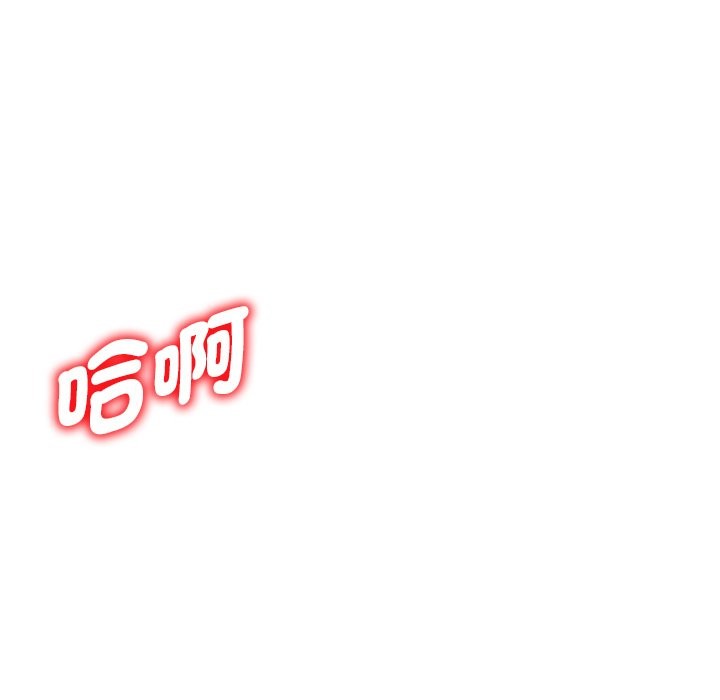 178P - 我的老婆是老师