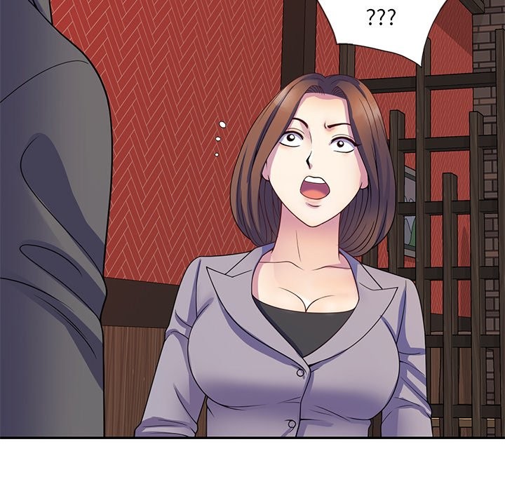 111P - 我的老婆是老师