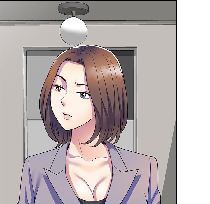 172P - 我的老婆是老师