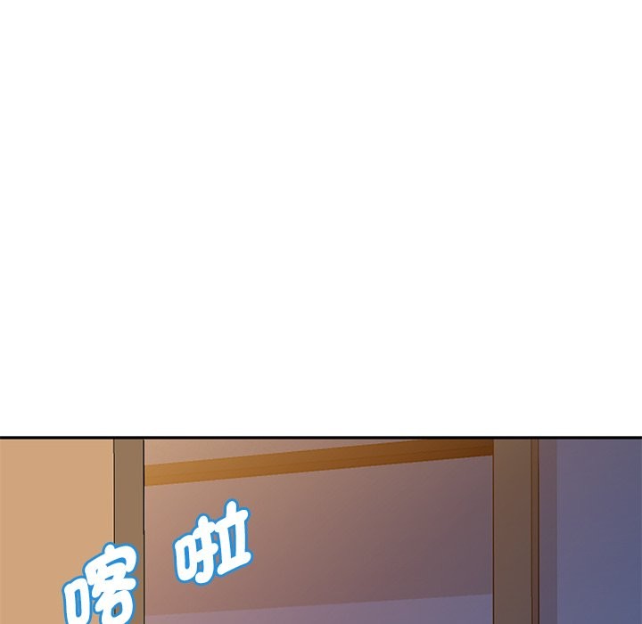 65P - 我的老婆是老师