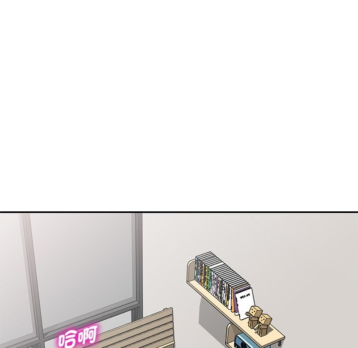 166P - 我的老婆是老师