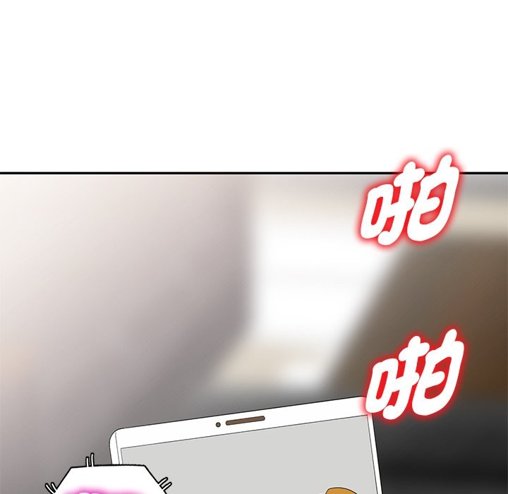 180P - 我的老婆是老师