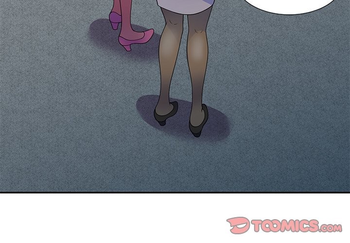 4P - 我的老婆是老师