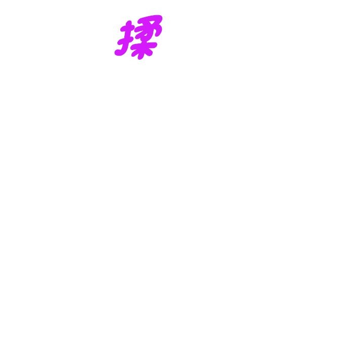 67P - 我的老婆是老师