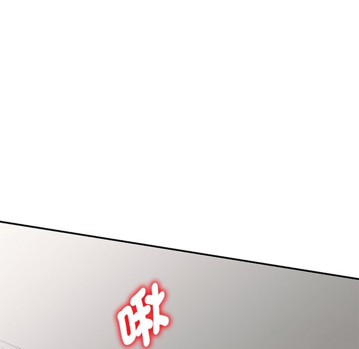 73P - 我的老婆是老师