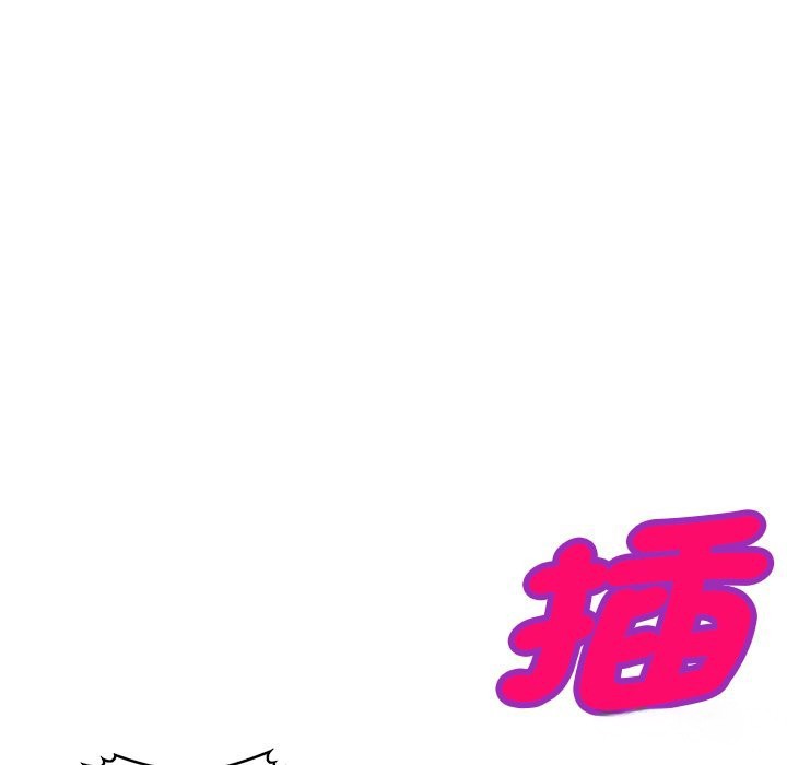 91P - 我的老婆是老师