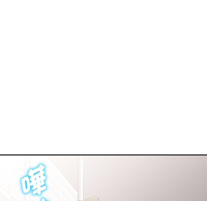 66P - 我的老婆是老师