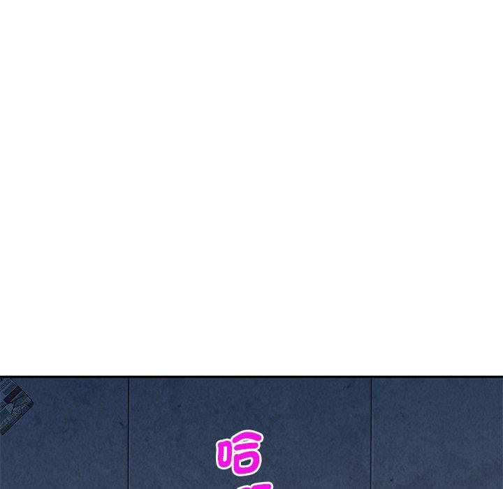 46P - 我的老婆是老师