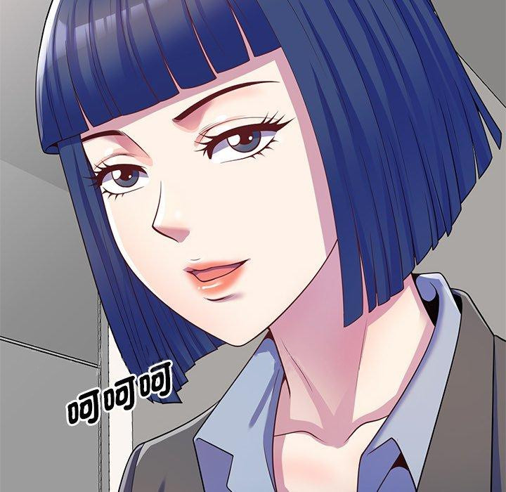 172P - 我的老婆是老师