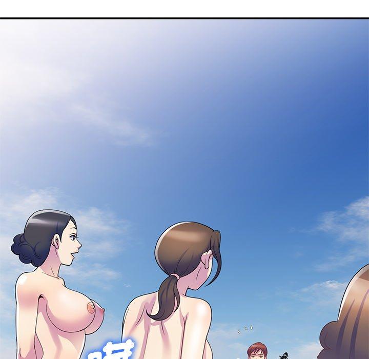 27P - 我的老婆是老师